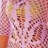 Ажурная ТУНИКА Крючком 2019 Openwork Crocheted TUNIC Perforierte Gehäkelte TUNIKA