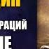 Премьера Медитация Трансформирующее Дыхание Энергии Быстрое лечение от Болезней Ливанда
