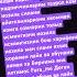 Ман слани яхши кораман