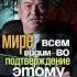Дисциплина и порядок