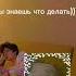 ппхпхпх реки рек рекомендации попка Windy31 винди31
