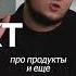 Книга Маркетинг от А до Я