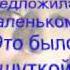 Анна Герман Вернись в Сорренто ч 2 Avi
