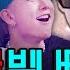 ENG 힙합 최강 루키 Big Naughty 노윤하 허원혁으로 교체되는 힙합 흑수저 ㅣ 힙합흑수저 EP 14