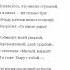 Анна Ахматова стих стихи поэзия любовь аннаахматова стихиожизни Shortsvideo