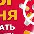 Разбираем БАД по составу Как выбрать идеальные добавки для здоровья молодости и красоты