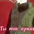 Шикамару и Темари Anime наруто Edit шикамару темари