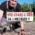 OSB плита спустя полгода строительство Diy дом дача советы дерево стройка Woodworking опыт