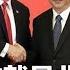 明镜之声 民进党落败就是北京的胜利吗 川普预计对中国货品上调关稅 下一波影响苹果手机 十九届四中全会可能今年内无法召开了吗 20181127 3