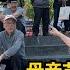 母亲节 台湾阿姨VS民运青年们 街头大战 我是中华民国中国人 纽约法拉盛图书馆
