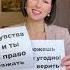 5 ФРАЗ которые ВАЖНО сказать своей ДОЧЕРИ детскаяпсихология материнство мама мамаиребенок
