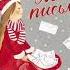 Новогодние книги 2019