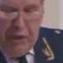 Виктор Илюхин обвиняет Путина
