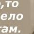 Что ожидает меня после смерти Праведный Иоанн Кронштадтский