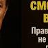 Что Произошло Между Ним И Вией Артмане Этого Вам Не Расскажут В Интервью С Евгением Матвеевым