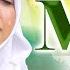 Maa Di Shan Maa Meri Maa Hafiza Sania Heart Touching Kalam Maa Naat MZR Islamic