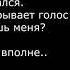 Фанфик ЮНМИНЫ Школа Часть XVIII 1 Отдать ли сына за любые деньги