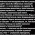 Не могу сказать прощай как съёмки мелодрамы чуть не стали трагедией