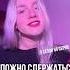 Песня Podemos виолетта дисней дуэт Violetta Disney Duet Song