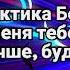 Егор Крид Баста Завтра Lyrics егоркрид баста завтра Egorkreed крид Lyrics Music Kreed