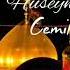 Huseyn Ya Movla Cemil Zamani Official Audio Yeni Mersiyye 2021 Nefes Verir Demin Mene