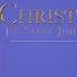 Away In A Manger Hymn 101 Saint John S Choir