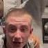 Ardee Body Remix Record
