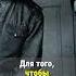 Что помогало разговорить немецких языков Shorts