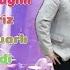 Rehman Cebrayilli Aşıq Mübariz Samir Biləsuvar Cəmil Əfəndi 050 858 84 14