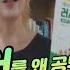 AhTV 아시안허브뉴스 이유진 강사님과 러시아어 Feat 러시아어를 왜 공부해야 할까요