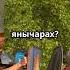 Янычары составляли основную ударную силу турецкой армии History тарих история факты