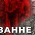 Навіны тыдня камандаванне адказвае на вострыя пытанні Новости Полка Калиновского