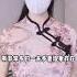 美國竟然可以一夫多妻了嗎 有哥哥想去美國的猶他州試試的嗎