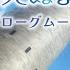 TV Animation Once Upon A Witch S Death Special Epilogue Movie 10