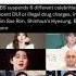 Kbs Suspended 비아이 Kimhanbin Kimsaeron Shinhwa Etc For Dui Charges Kpopnews Kpop