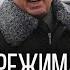 Лукашенко плевать на детей Правдивый анализ положения Беларуси где люди находятся в заложниках