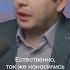 Как Путин бомбит Украину