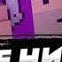 ФАНТОМНЫЕ ЧИТЫ НА БЛОК СТРАЙК BLOCK STRIKE ЧИТЫ CHEATS