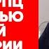 Невзоров об агентурной сети РПЦ и об истинной вере Гундяева