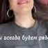 С днём рождения мама