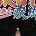 Naruto Shippuden Opening 13 Niwaka Ame Ni Mo Makezu HD