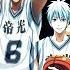 Kuroko No Basket Last Game HD Subtitle Indonesia