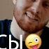 НЕТ НИКАКИХ ПРАВИЛ Bloopers