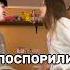 КВИНКА И ДИНАЗ ПОСПОРИЛИ роблокс игры смешное интересное квинка