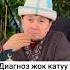 Нурмухаммад кары