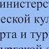 Профилактика правонарушений среди подростков с помощью физической культуры и спорта