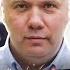 Перелом в элитной борьбе Ковальчук Патрушев Кириенко и Чемезов Георгий Фёдоров