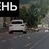 400 КМ на ВЕЛОСИПЕДЕ за ОДИН день Велосипедный дальняк