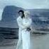 E Rotic Angel Eyes Remix HD