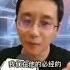 笑掉大牙 看看当年周带鱼对佩罗西访台前夸下的海口 周小平 周带鱼